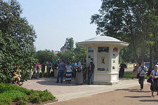 Information tables on the island of Valaam, 2016