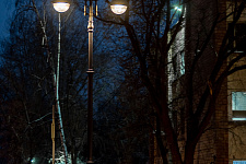 "Dinastiya", Moscow, 2021