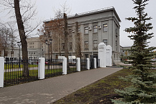 Area Kuibyshev in Samara