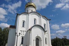 Tver 2016