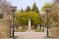 on streets improvement program and parks, Rostov-on-Don