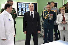Multidisciplinary clinic "BMA", St. Petersburg