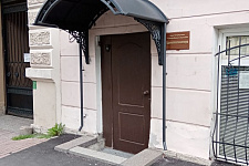  Saint-Petersburg, 2021