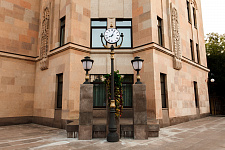 Armenian church. 2015