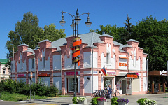 Egorevsk, 2018