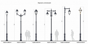 Фонарь 6.Ц23.1.0.V09-01/1