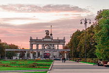 Lights at the Exhibition Center, Moscow. 2015
