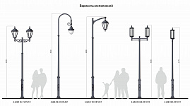 Lantern 6.C26.Ок.0.V09-01/1