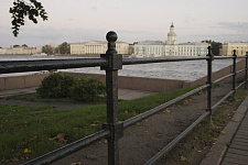 Fence Rm.02