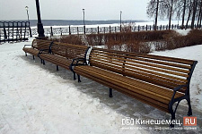 Bench Sk.16-1