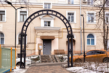 Pergola №5