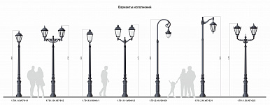 Фонарь 1.Т01.1.11.V09-01/2