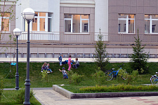 Forest Glade, Kemerovo