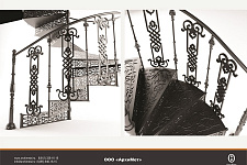 Individual project iron stairs