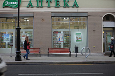 Butcher Street 2015