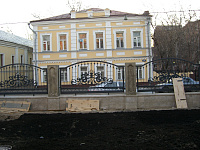 Fence Rb.04