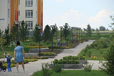 Kemerovo 2016