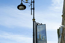 Ligovsky Prospect, September 2009, St. Petersburg