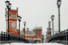 City Center in Yoshkar-Ola