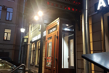 Cast-iron canopy for a beauty salon in St. Petersburg, 2017