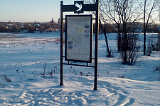 Suzdal, 2016
