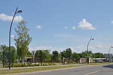 Gatchina town