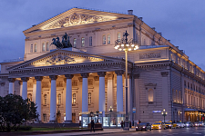 Theater Square, Moscow. 2017