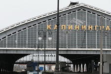 South Station, May 2006 Kaliningrad