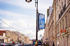 Ligovsky Prospect, September 2009, St. Petersburg