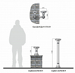 LIGHT FIXTURE V72