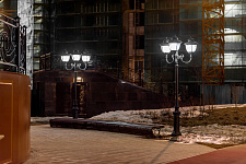 "Dinastiya", Moscow, 2021