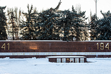 Railway Station Square station Bryansk-Orel and Square them. IN AND. Lenin Bryansk, 2020