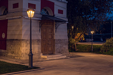 "Park of charge", Moscow. 2017
