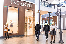 The opening of the new Outlet Brands' Stories in Ekaterinburg, 2019