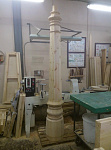 Lantern "I-2"