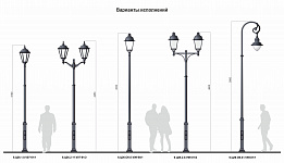 Lantern 6.C26.Ок.0.V09-01/1