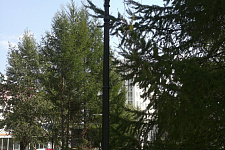 Syktyvkar