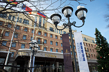 Tom river plaza, Kemerovo, 2024