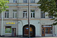 pamyatnik-aleksandru-bloku-na-ul-dekabristov-2023g