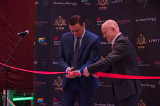 The opening of the casino in Sochi. 2017