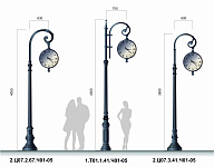 Street clocks 2.C07.2.67.W01-05