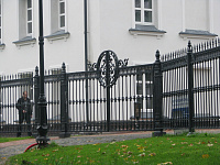Fence Rb.11
