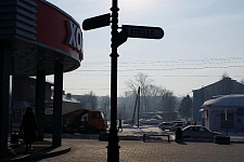 Krasnoyarsk region, Nazarovo