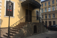 St. Petersburg, 2016