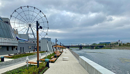 Chelyabinsk, 2021