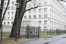 Multidisciplinary clinic "BMA", St. Petersburg