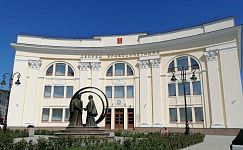 Wedding Palace, Tver, 2021
