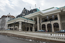 The opening of the casino in Sochi. 2017