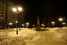 The lighting of the monument, Sergiev Posad, 2018