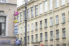 Artistic lights on Vosstaniya Street. 2015